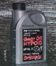 Převodové oleje-HYPOID GEAR OIL EP 80W90