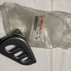 kryt Yamaha WR250FV 5BE-15421-20
